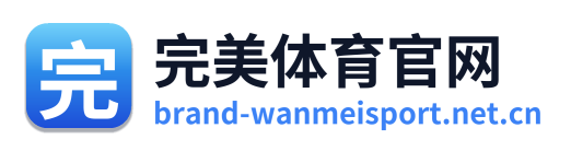 完美体育官网 Logo